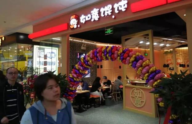 那么餐飲加盟連鎖店最該注重的有哪些呢？
