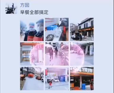 如意餛飩嘉興海寧建設(shè)路華聯(lián)店自發(fā)組織提供一線抗疫人員愛(ài)心餐