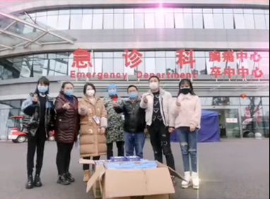 如意餛飩四川內江民族路店分別為內江市第一人民醫院，第二人民醫院的醫務人員送...