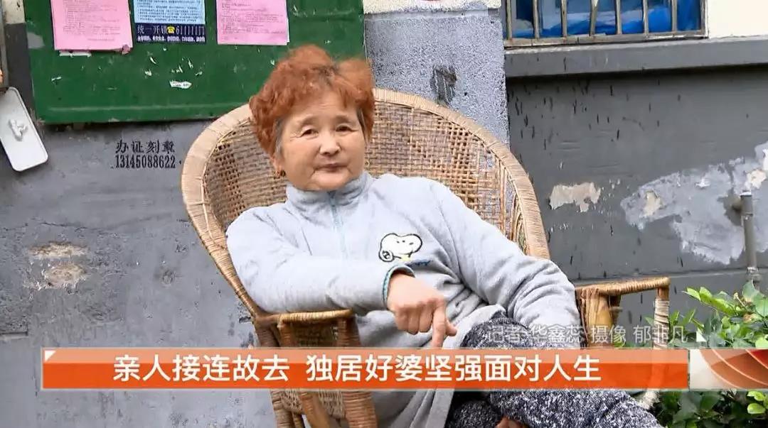 如意愛心餛飩免費送上門！“一碗餛飩 溫暖一座城”情暖冬至系列活動之八