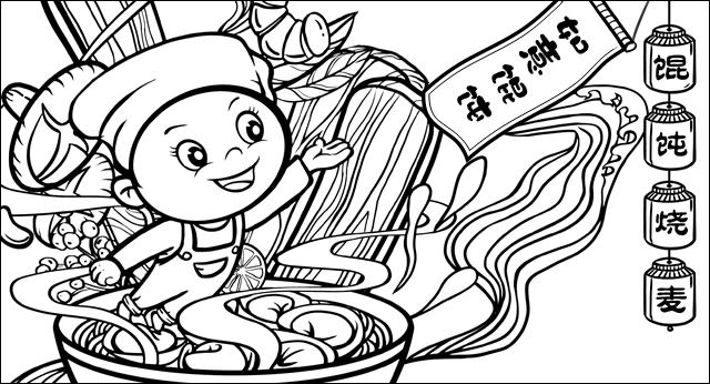 34W+人次，每天800+碗餛飩，燃爆北京世園會！