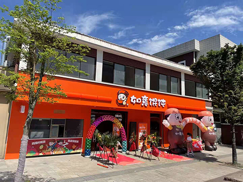 不同類(lèi)型的餐飲加盟店鋪選址技巧