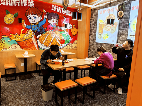 熱烈祝賀安徽全椒如意餛飩高鐵站店盛大開業！