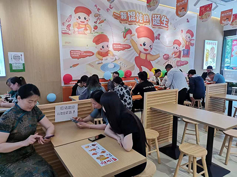 熱烈祝賀如意餛飩西安長安中央廣場店盛大開業！