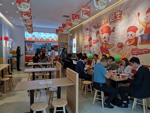 熱烈祝賀如意餛飩西安長安中央廣場店盛大開業！