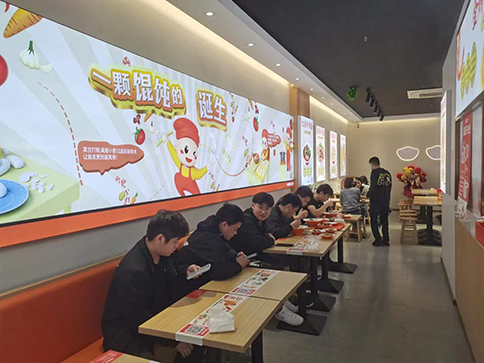 熱烈祝賀如意餛飩杭州富陽(yáng)江連街店盛大開(kāi)業(yè)！