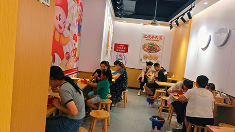 熱烈祝賀如意餛飩安徽六安霍山文盛街店盛大開(kāi)業(yè)！