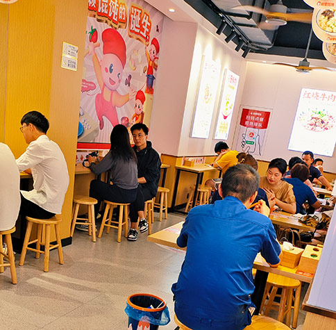 熱烈祝賀如意餛飩安徽六安霍山文盛街店盛大開(kāi)業(yè)！
