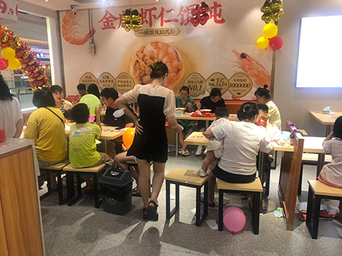 熱烈祝賀如意餛飩無(wú)錫宜興寶龍廣場(chǎng)店盛大開業(yè)！