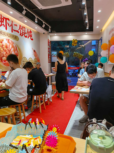 熱烈祝賀如意餛飩蘇州城邦花園店盛大開業(yè)業(yè)績(jī)長(zhǎng)虹